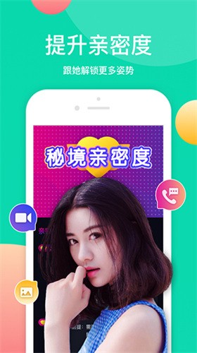 久久漫画韩漫下载