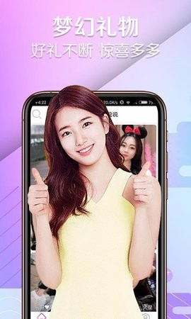 小猪视频app无限看下载