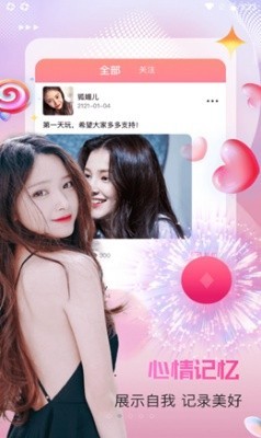 鱿鱼影视软件免费下载下载