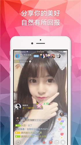 青青草app看片播放器下载安装下载