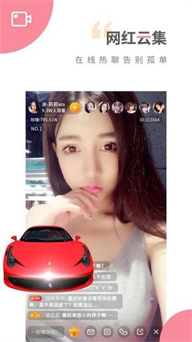 夜色影视安装包下载安装下载