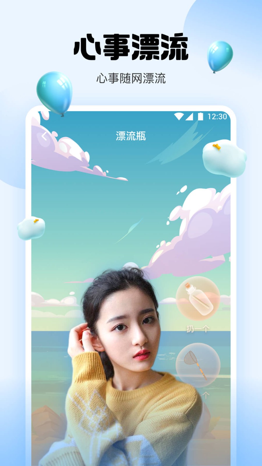 久久精品一区二区三区日韩下载