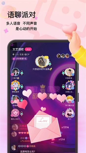 丝瓜涩涩屋黄瓜香蕉丝瓜视频app下载