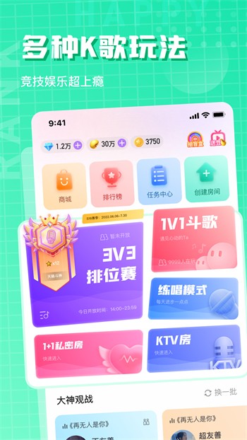 国产suv精品一区二区四区最新版app下载