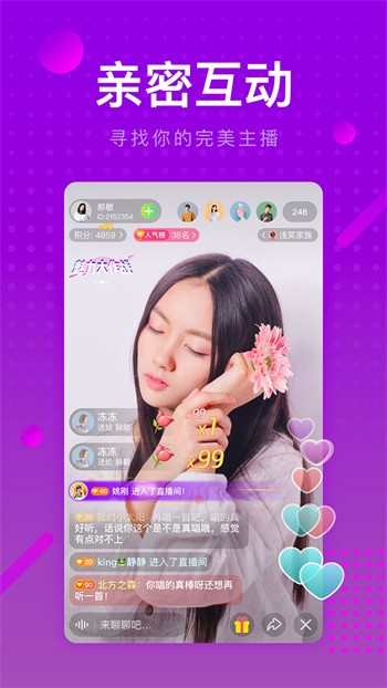 老牛影院app在线下载免费
