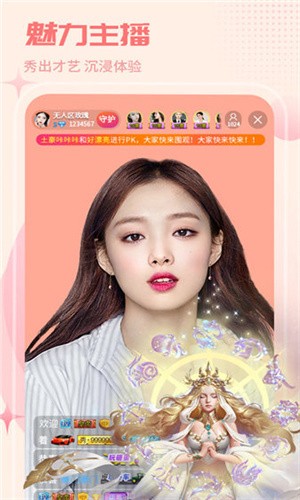 芒果视频旧版本20次解锁版app下载