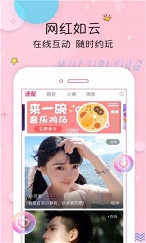 亚瑟中文 在线最新版免费观看视频下载