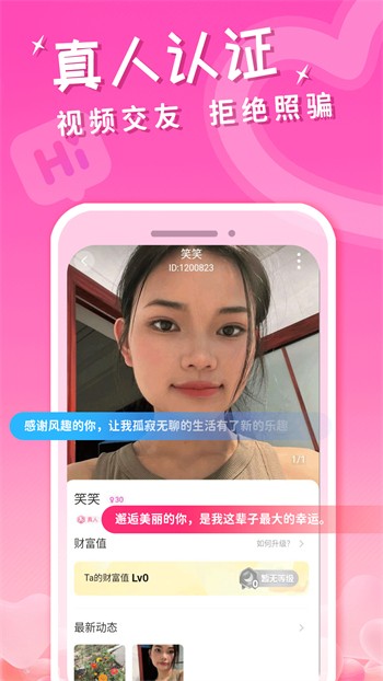 久久精品一区二区三区日韩下载