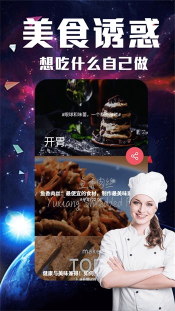 杏仁直播下载大全免费版下载