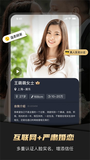 糖心短视频vlog柠檬猫游戏在线下载免费版下载