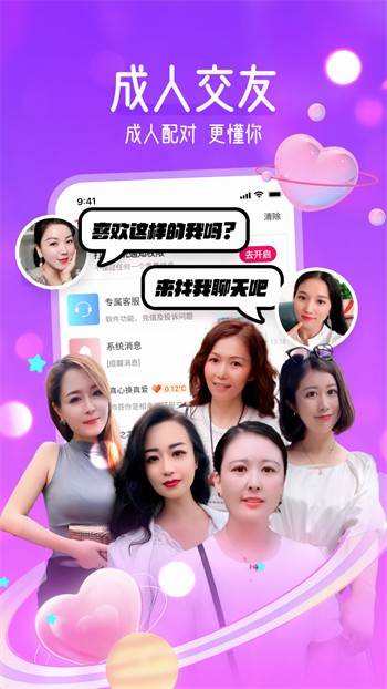 最近免费中文字幕mv在线电影下载
