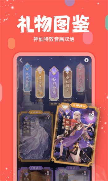 草莓香蕉榴莲丝瓜绿巨人精简版下载