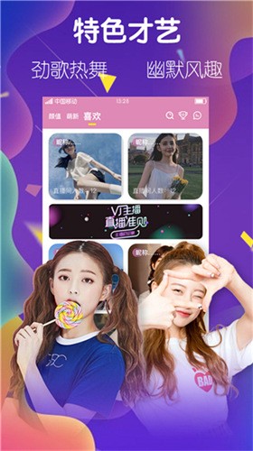 黄金网站app软件免费下载下载