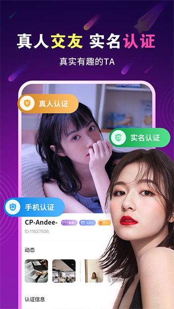 八马影视