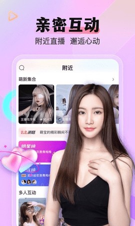 大地资源网8在线下载下载