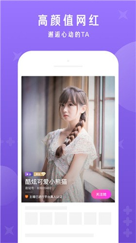 九幺1.0.31版本观看