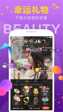 尤物视频yw193app下载大全下载