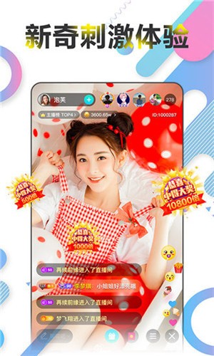 91短视频app下载安装无限看丝瓜app下载