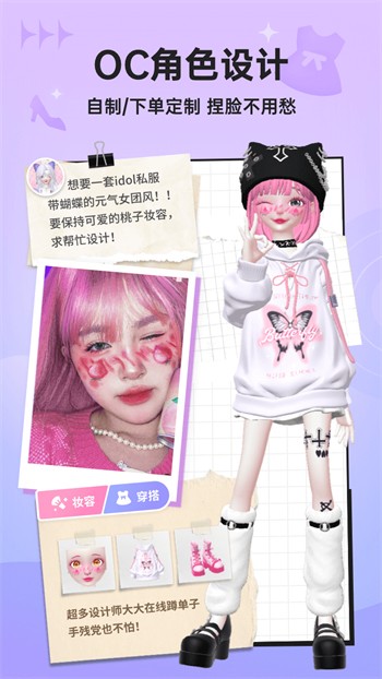 叼嘿视频会员版app最新版下载