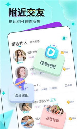 麻花影视浏览器下载大全ios