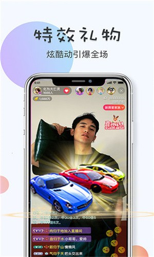 猫咪社区下载最新版下载