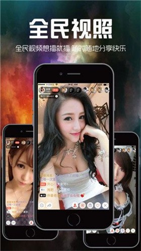 糟老头旧版本app在线下载下载