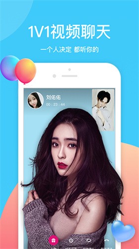 久久不见久久见免费影院app下载