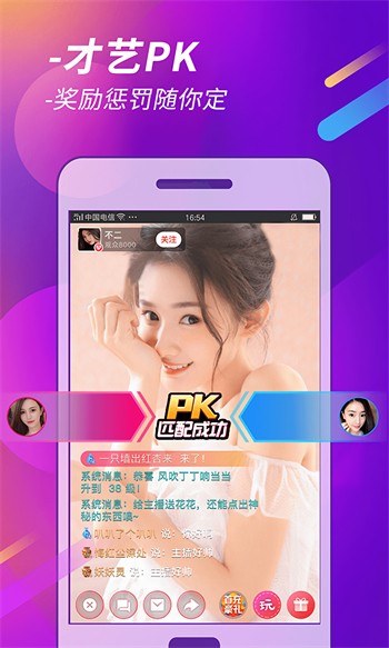 色多多app下载污api免费丝瓜最新版下载色多多app下载污api免费丝瓜最新版下载