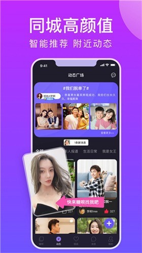妖精影院apk下载入口下载