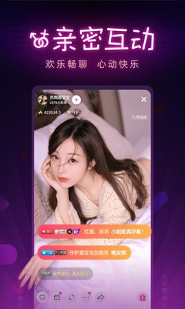 精品卡一卡二新区入口下载
