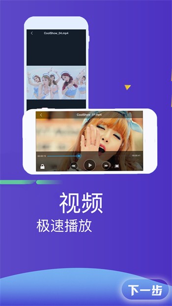芭乐下载汅api免费