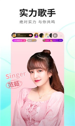 天黑黑影院最新版下载