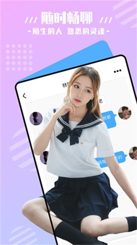 黄金网站app软件免费下载下载