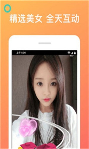 豆奶短视频app最新版官方版