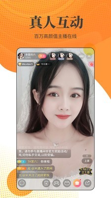 花蝴蝶高清免费看片大全手机版下载