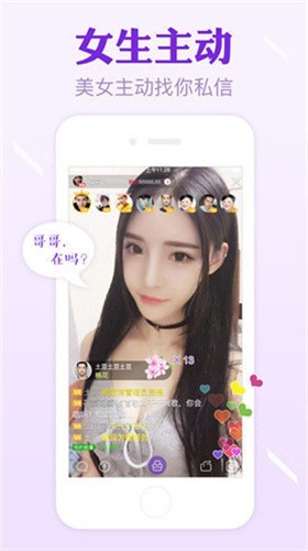 GOGOGO手机高清完整版播放器下载入口下载
