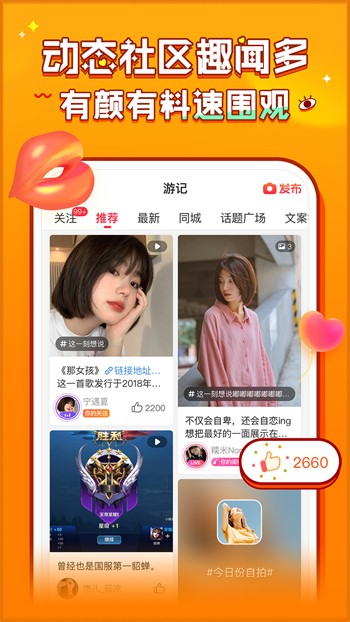 奇乐影视