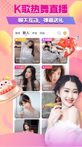 菠萝视频高清版免费下载6