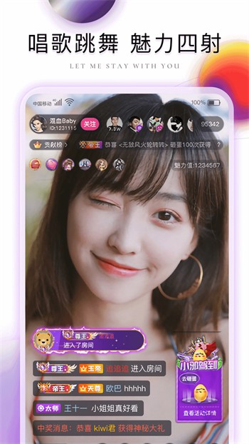 蜜芽miya737mon在线播放最新版下载
