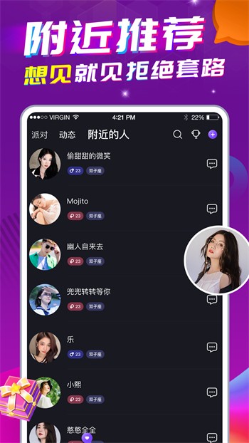 青苹果YY4480影院app下载大全最新版app下载