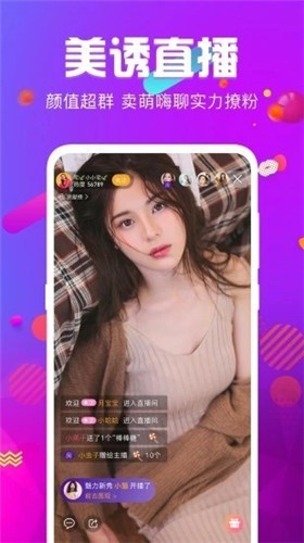 txvlogcom糖心视频最新地址最新版下载