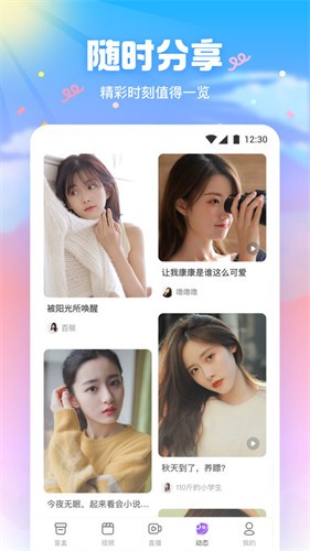 尤物视频yw193app下载大全下载