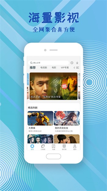 色多多app下载污api免费丝瓜最新版下载