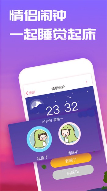 夜里50款禁用免费软件入口免费版下载