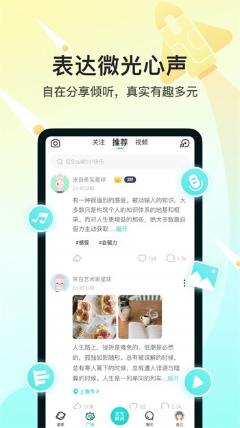 大妹子影视剧在线观看全集免费安卓版下载
