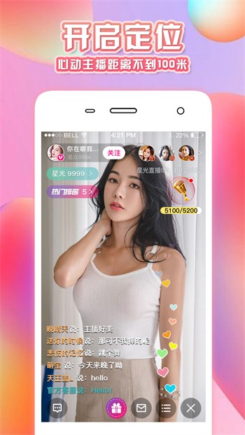 榴莲视频ios无限看丝瓜ios免费大全最新版下载