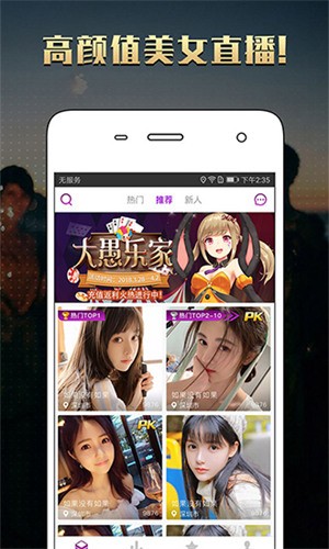 拔萝卜视频免费观看高清固定网站下载