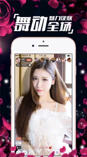 尤物视频yw193app下载大全下载