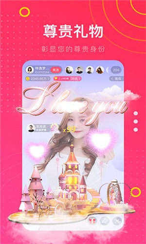榴莲视频秋葵绿巨人色多多VIP版