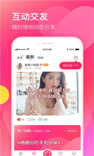 樱桃视频观看免费入口安卓版下载
